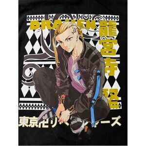 Independent Trucking Company ABG Anime Black Gold Men's L Hoodie